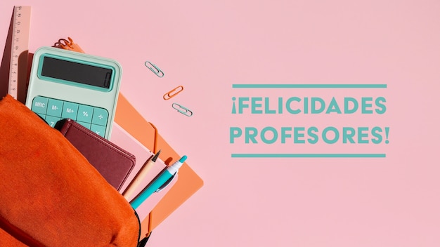 宠物培训学校前十